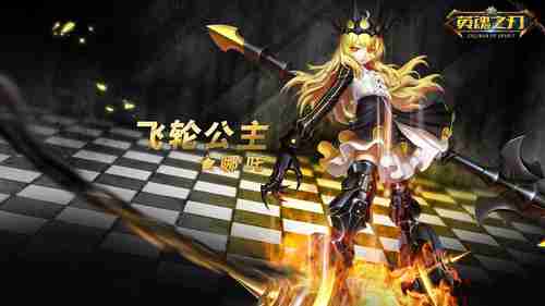 军团战全新赛季来袭《战舰世界》顶级对抗赢稀有奖励